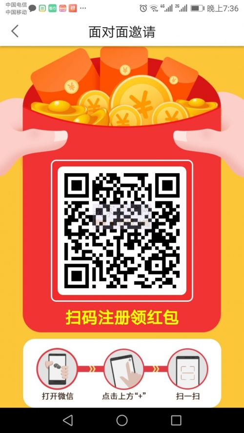 365面对面游戏官方365面对面游戏，体验互动乐趣