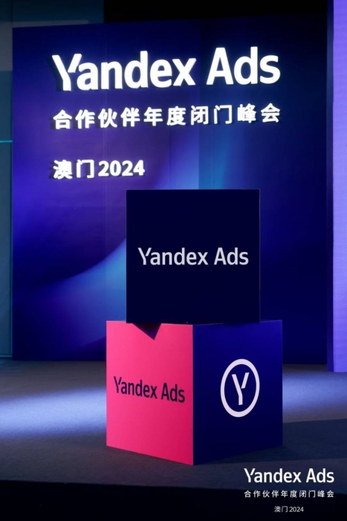 2024年澳门今晚开奖号码澳门今晚开奖号码展望——2024年-第2张图片