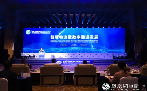 曾夫人论坛曾夫人论坛，家庭智慧与交流平台