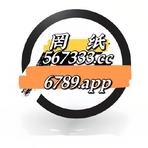 江苏快3今天基本走势图江苏快3今天基本走势图分析-第2张图片