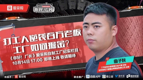 香港最快开奖现香港最快开奖，中特网引领数字娱乐新时代-第2张图片