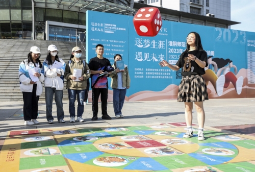 中华精英论坛中华精英论坛，汇聚智慧与梦想的舞台-第1张图片