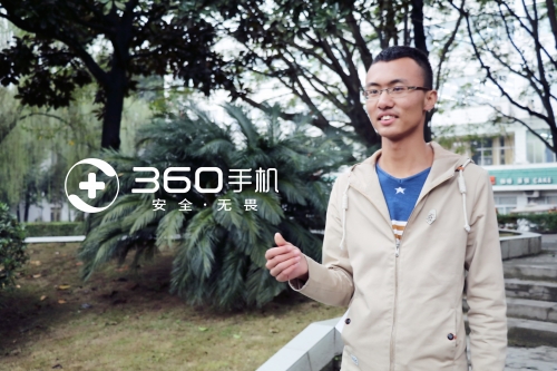 360彩票安全吗?360彩票安全吗？-第1张图片