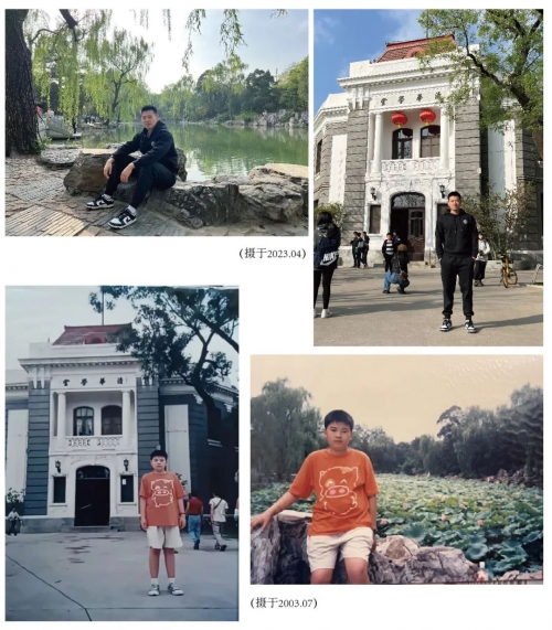 王中王一肖一特一中一MBA王中王一肖一特一中MBA，多元发展之路