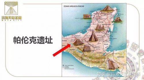 玛雅论坛更新器，探索神秘文化的新途径-第3张图片