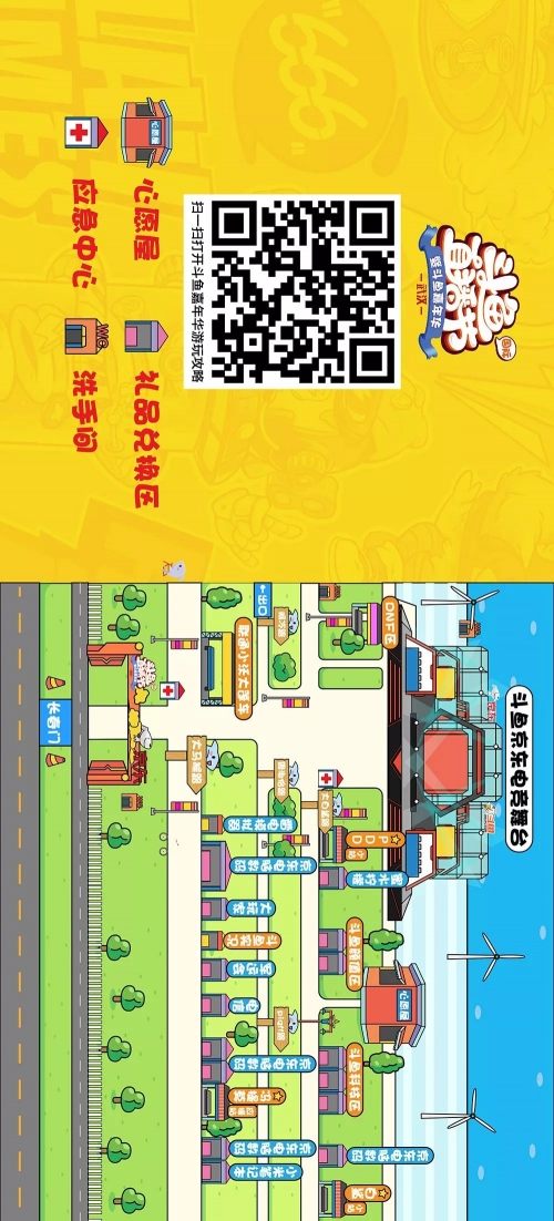 香港马会开将结果直播-第1张图片