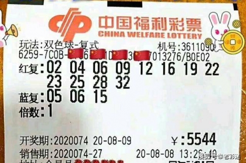 香港马会开将结果直播-第3张图片