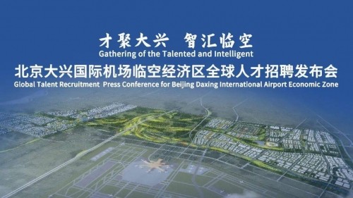 78mapp威九国际官网78MAPP威九国际，全球视野下的国际投资与合作-第1张图片