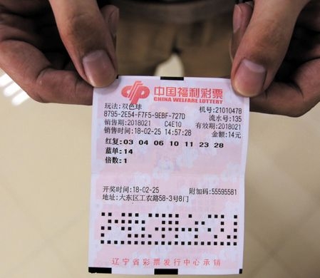 双色球100双色球100，彩票中的神秘世界-第2张图片