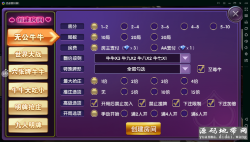 牛牛刺激棋牌的713.5版游戏大厅是什么时候开始的.中国牛牛刺激，探索动物乐园中的神秘魅力