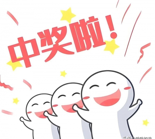 118彩色厍图片九龙图库42520118彩色厍图片欣赏-第1张图片