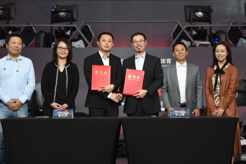 体育帝国官网，引领体育产业新纪元-第2张图片