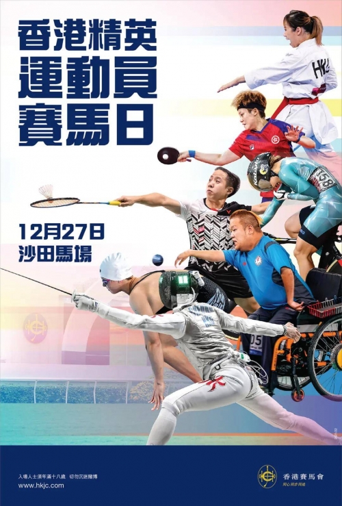 香港开马开奖现场直播下载香港开马开奖现场直播下载