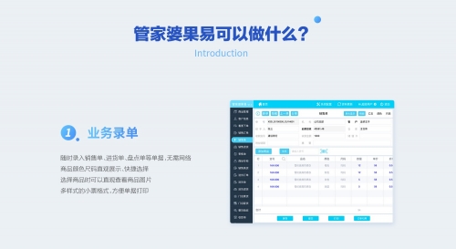 管家婆精准期期选一肖香港，智慧生活新篇章