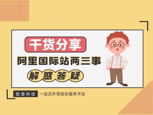 2024新澳天天开奖资料大全最新2024新澳天天开奖资料大全最新