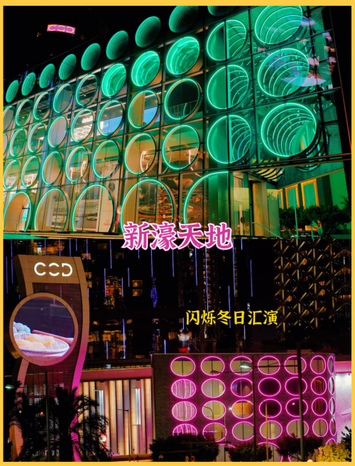 2022澳门资料大全最准2022澳门资料大全，最准信息解读-第1张图片