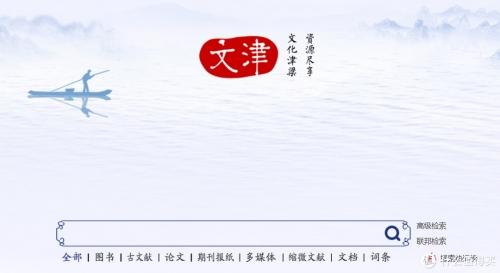 揭秘117期开奖结果，数字背后的神秘力量-第1张图片
