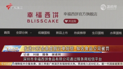 正版澳门管家婆资料大全正版澳门管家婆资料大全