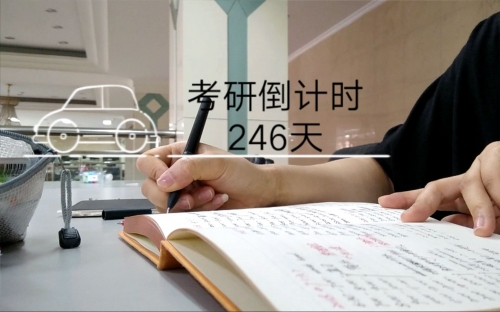 246天免费资料大放送，二四六好彩，免费领取你的学习资源-第1张图片