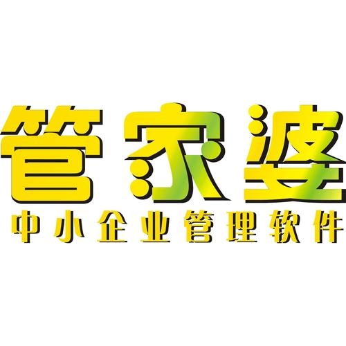 2021管家免费资料期期准正版免费资料大全管家婆-第1张图片