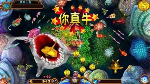 宝博斗地主李逵劈鱼版宝博斗地主，游戏新体验
