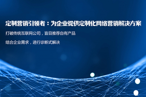 金鹰网站SD卡下载金鹰网站，引领网络新潮流-第1张图片