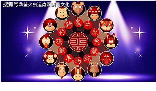 澳门今晚开特马十开奖结果三合澳门特马今晚开奖揭晓，2023年3月1日亮点回顾-第2张图片