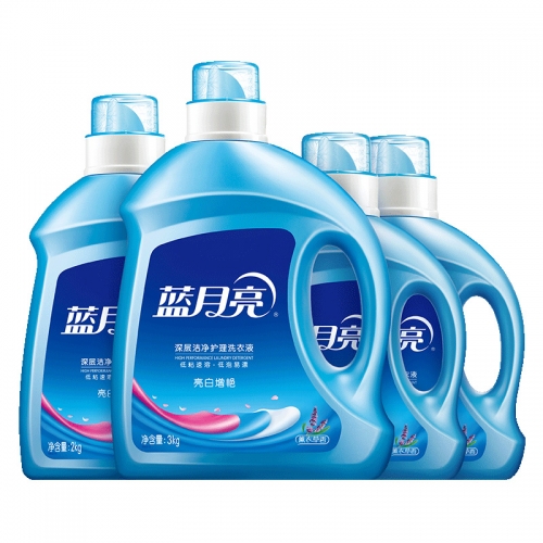 蓝月亮正版免费资料蓝月亮精选免费资料大全 期期准