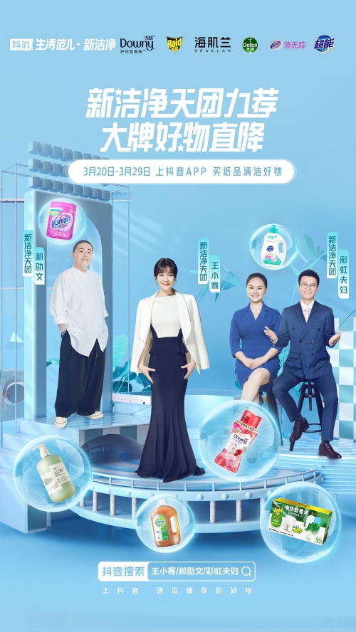 澳门一肖一码一必中一肖同舟前进-第1张图片