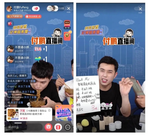夜月直播5.5，直播盛宴的魅力与体验-第2张图片