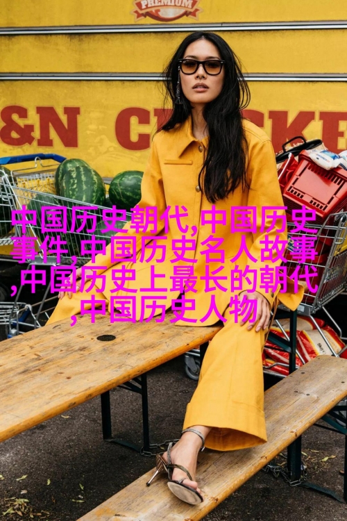 香港历史记录近15期查询网站大全最新消息香港历史近15期记录，探寻辉煌篇章-第1张图片