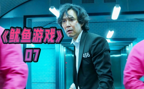 4566游戏探索456游戏大厅下载之旅-第3张图片