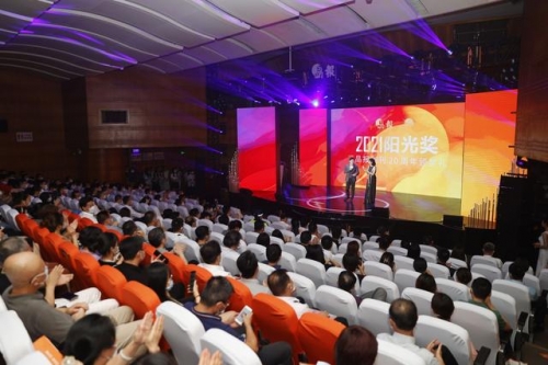 本港台开2021现场直播开奖记录本港台开2021现场直播开奖记录