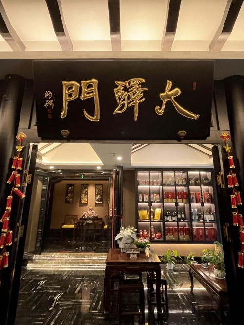 澳门豆捞官网，品味美食，畅享文化