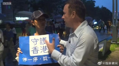 香港最快直播现场香港最快直播现场-第2张图片