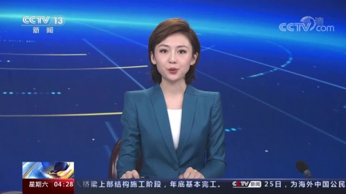 香港最快直播现场香港最快直播现场-第1张图片
