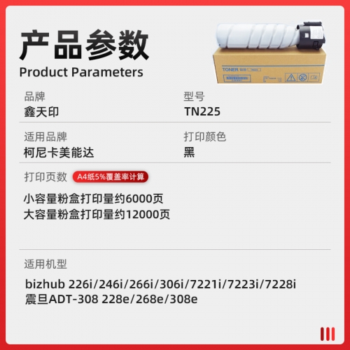 二四六玄机资料308打开二四六玄机资料308打开-第2张图片