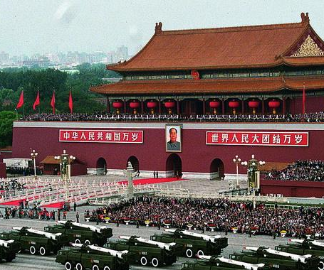 2024国庆阅兵直播，共襄盛典，共筑辉煌-第2张图片