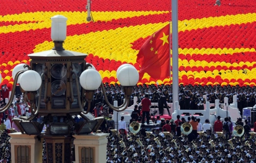 2024国庆阅兵直播，共襄盛典，共筑辉煌