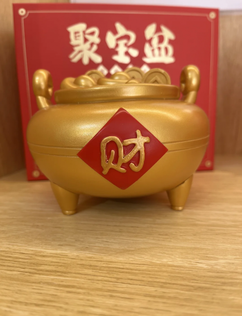聚宝盆心水区论坛聚宝盆心水论坛，财富与智慧的交汇之地-第2张图片