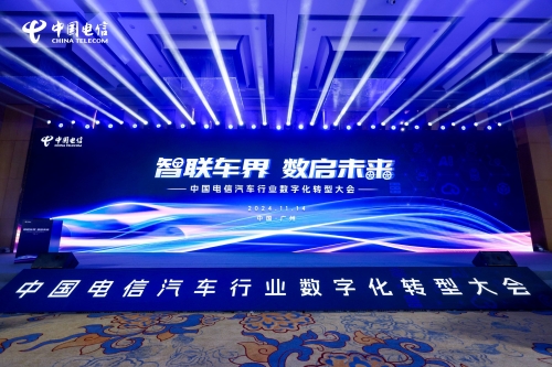 2023管家婆必开一肖一码，开启数字化新篇章-第3张图片