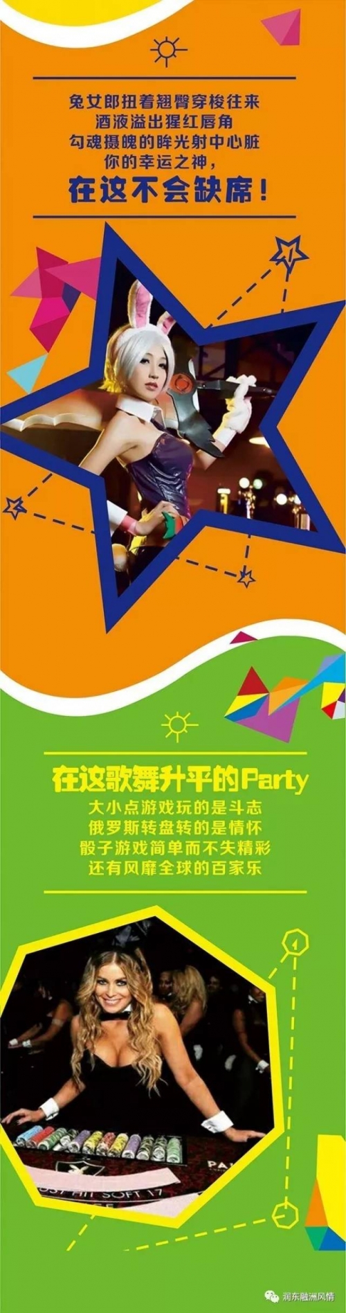 幸运之门彩票网手机版幸运之门彩票网，开启财富之门的神秘平台-第2张图片