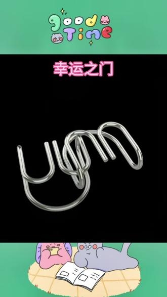 幸运之门彩票网手机版幸运之门彩票网，开启财富之门的神秘平台