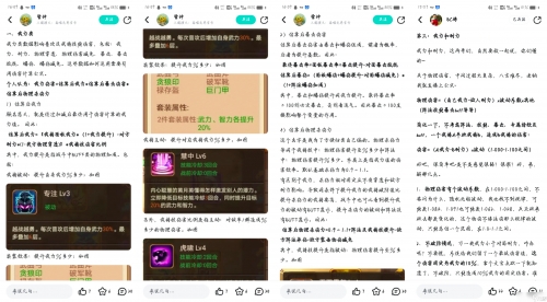 时时采彩官方正版时时彩平台，把握机遇，享受乐趣