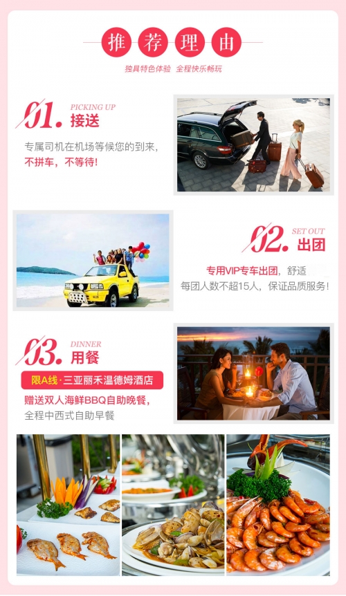 58vip登陆58vip登陆体验，便捷与优惠的双重享受