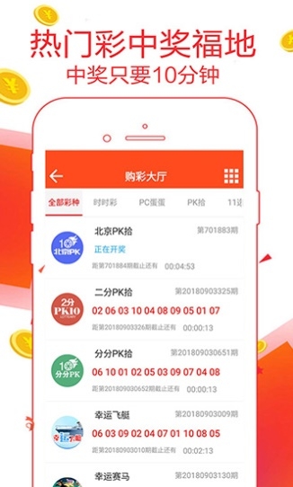 2021一码一肖100准确2021一码一肖100准确，预测与策略