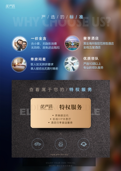 探索666602.com，数字时代的无限可能-第3张图片