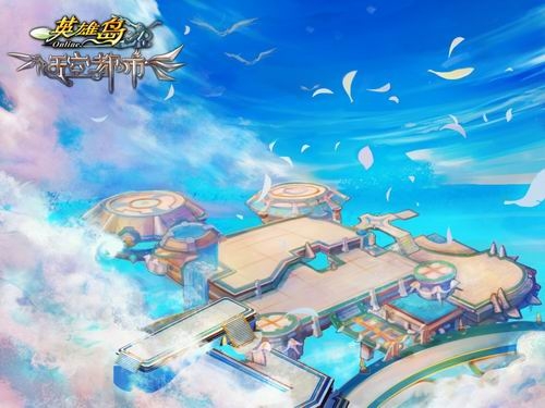 天下彩天空彩旧版免费天下彩天空彩旧版免费活动介绍-第2张图片