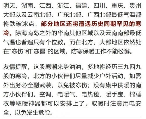 2023澳门彩今晚开特马，彩市新篇章-第1张图片