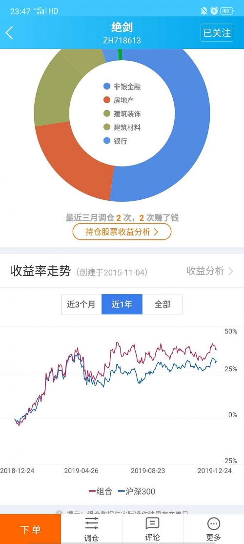 熊猫人官网，探索官方网站的多维度信息-第2张图片
